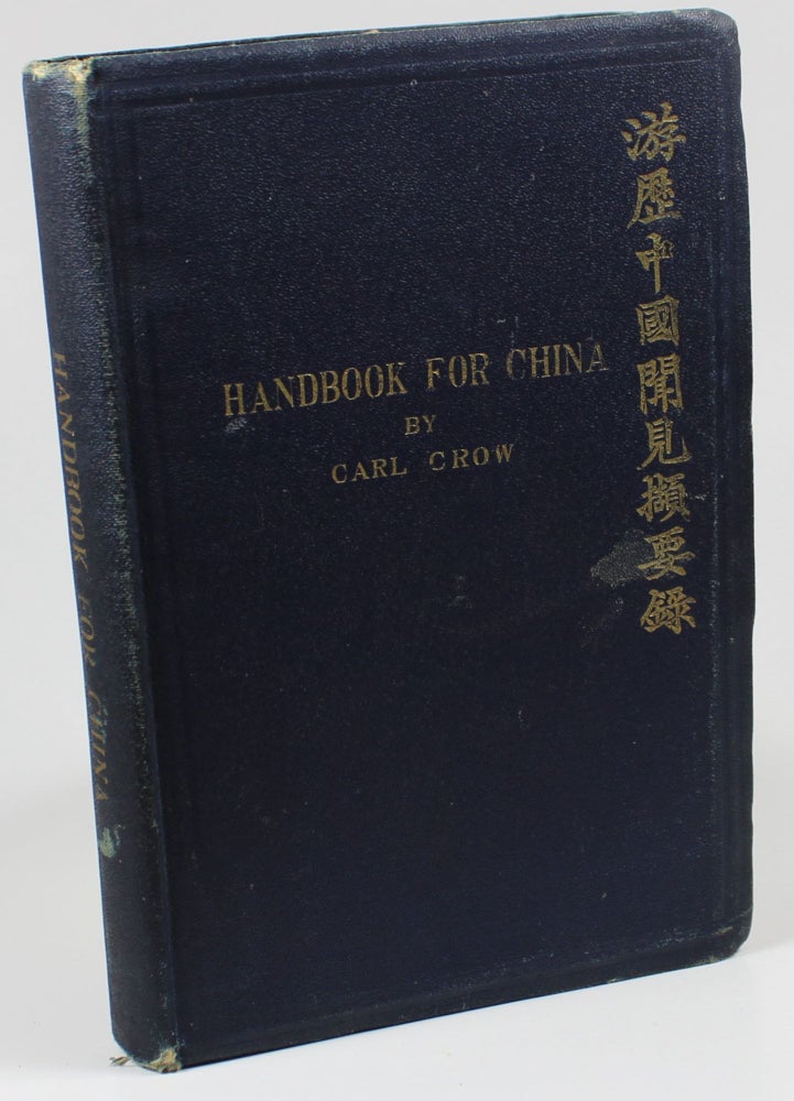 Item #1237 Handbook for China. Carl Crow.