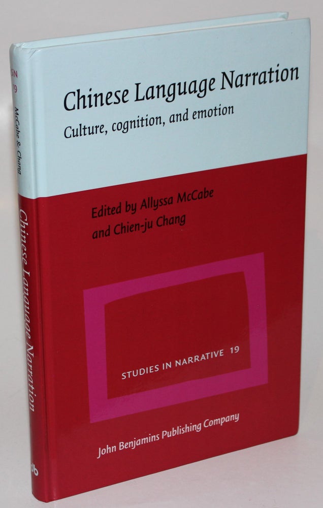 Item #1360 Chinese Language Narration. Alyssa McCabe, Chien-ju Chang.